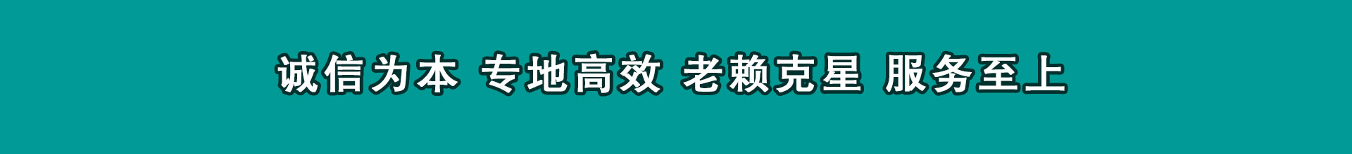 洪江收债公司