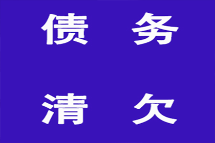 异地起诉欠款开庭需亲自前往当地吗？